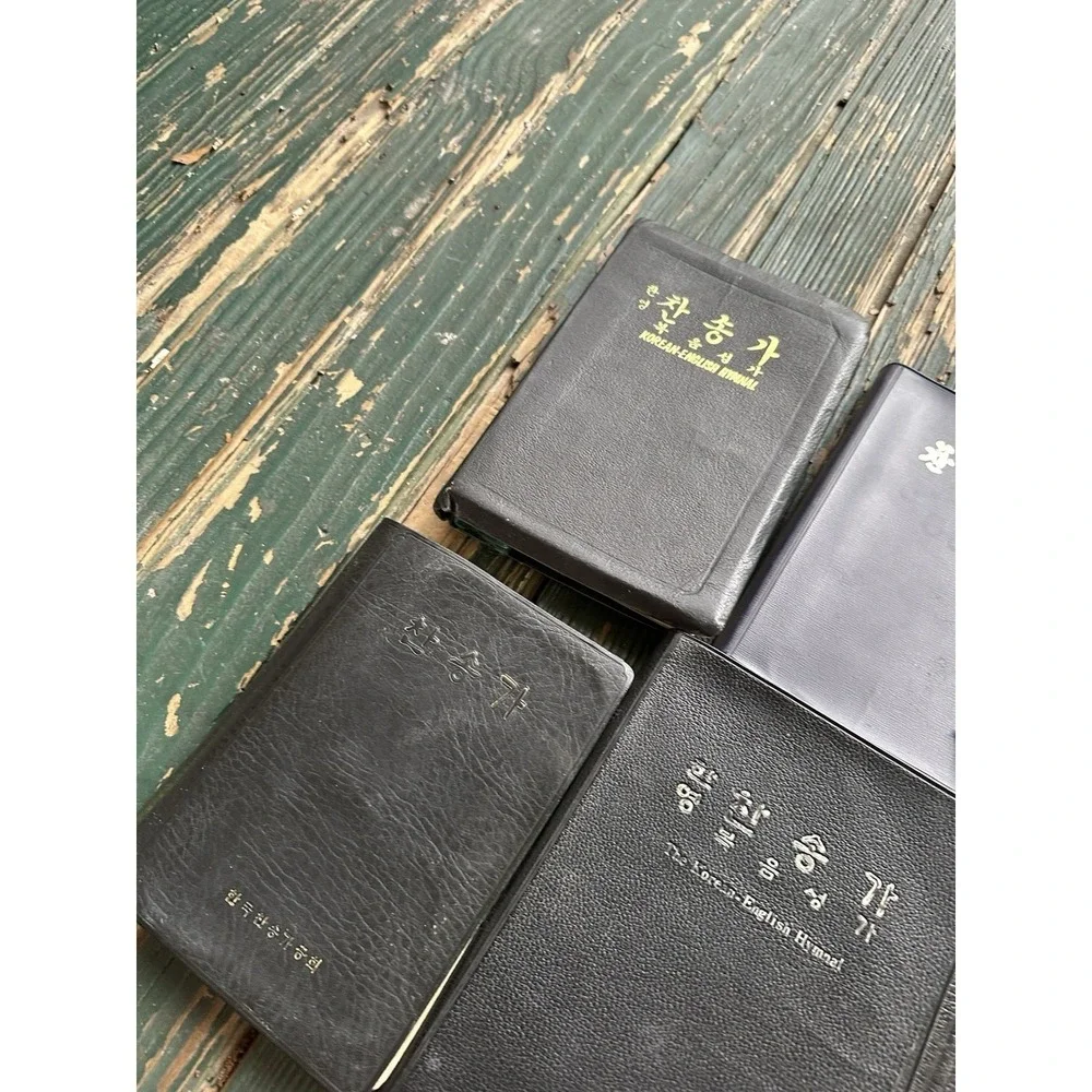 N/A korean vintage